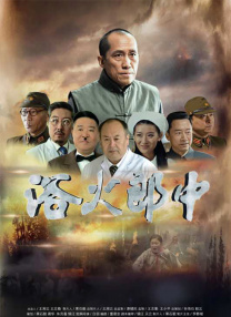 久久国产一区二区三区